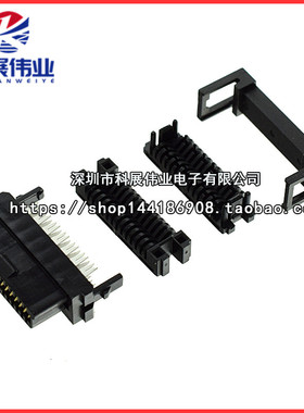 扩展单元PLC FX0N FX2N FX3U扩展模块线端scsi-26p压线式母头