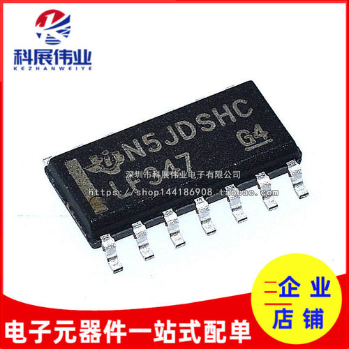 LF347LF347MX运算放大器