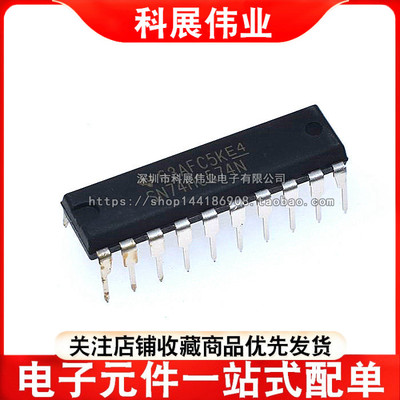 74HC574SN74HC574N直插DIP-2