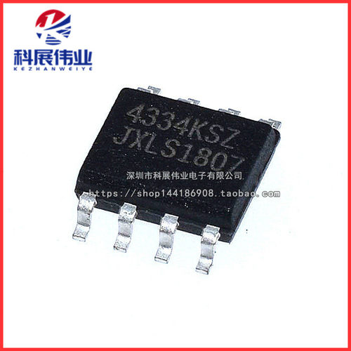 CS4334KCS4334-KSZRCS4334KSZR