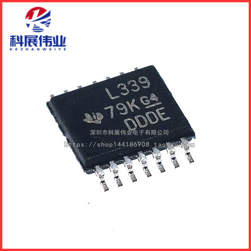 全新原装LM脚电压比较器芯片IC