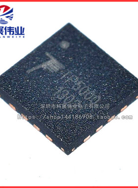 全新原装 TP5000 QFN-16 2A开关降压4.2V/3.6V铁锂电池充电器芯片