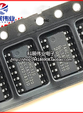 全新原装 74HC32 74HC32D SN74HC32D SOP14-3.9MM 现货