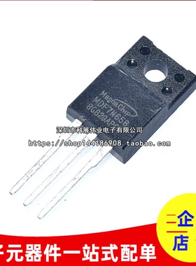 全新原装 直插三极管 MDF7N65B  7N65   TO-220F 650V 7A
