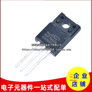 全新原装 直插三极管 MDF7N65B  7N65   TO-220F 650V 7A