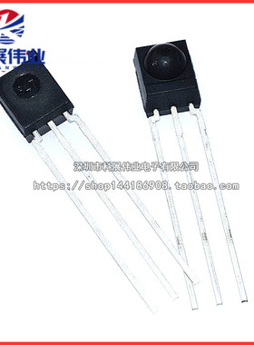 红外线接收器 TSOP4838 VISHAY原装 TSOP34838 DIP3