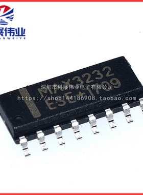 全新原装 贴片 MAX3232CSE/MAX3232ESE 接口电路 贴片SOP-16