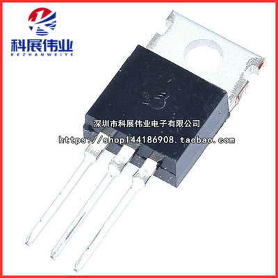 NCE6990场效应管直插TO-220