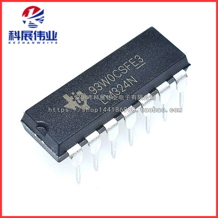 四运算放大器低功率DIP-14