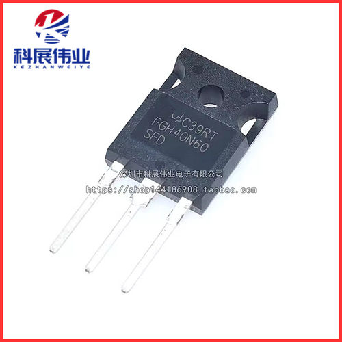 FGH40N60SFDFGH40N60IGBT