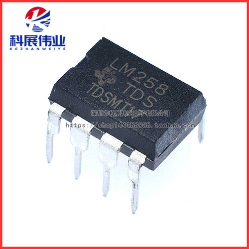 直插LM258PLM258N运算放大器