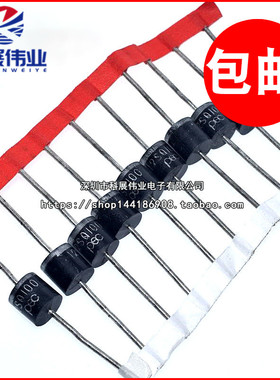 太阳能肖特基二极管10SQ045 15A 20A 30A 40V 60V 100V 080大电流