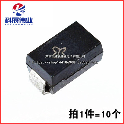 瞬变电压抑制SMAJ24A/SMAJ24CA