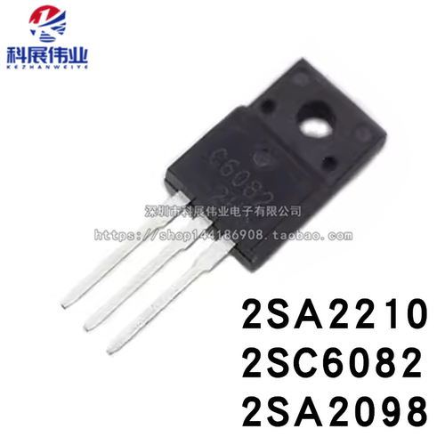 2SA22102SC60822SA2098A2210