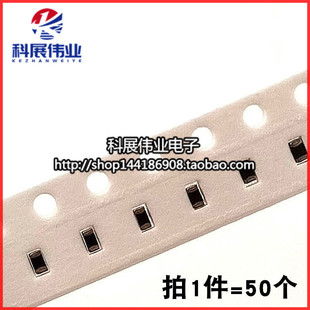 3.3UH 2.2UH 4.7UH 6.8UH 22UH 0603贴片叠层电感1UH 10UH 1.5UH