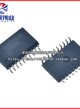 全新原装 贴片 74LVC245ADW SN74LVC245ADWR LVC245 SOP7.2 宽体