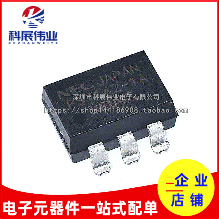 全新PS7142L-2A-SOP贴片全新