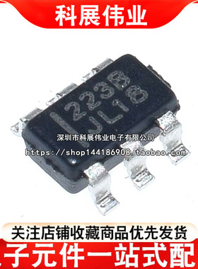 TTP223-BA6 丝印223b 单键触摸IC 电容触摸按键芯片贴片SOT23