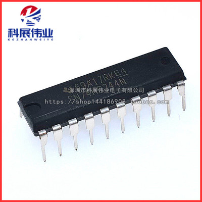 SN74hc244N74HC244DIP20