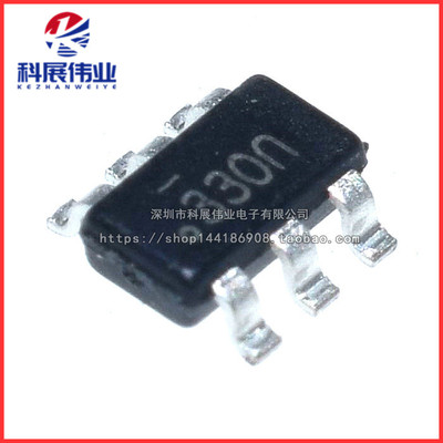 N和P沟道丝印330*场效应管