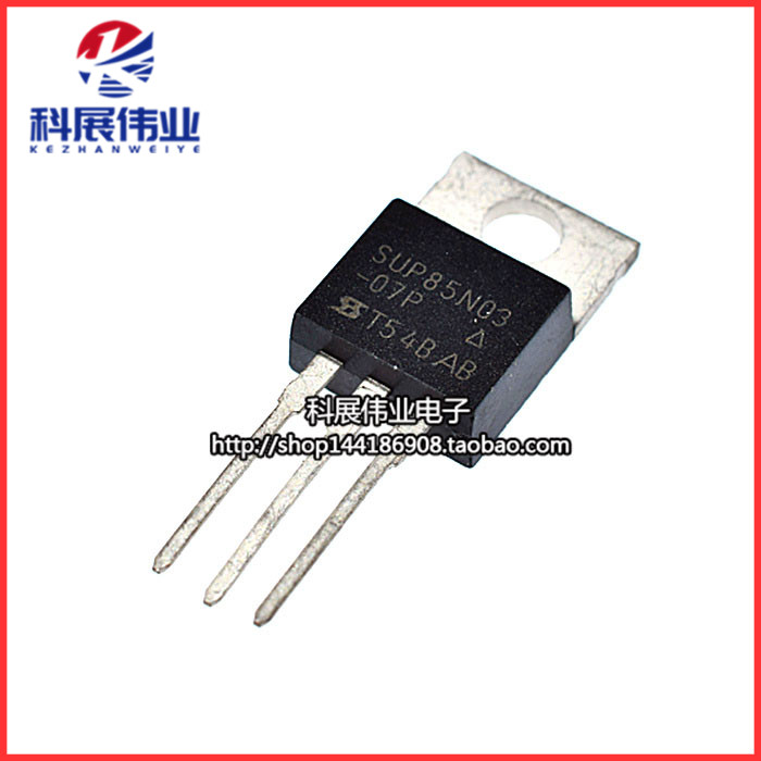 SUP85N03-07P场效应管