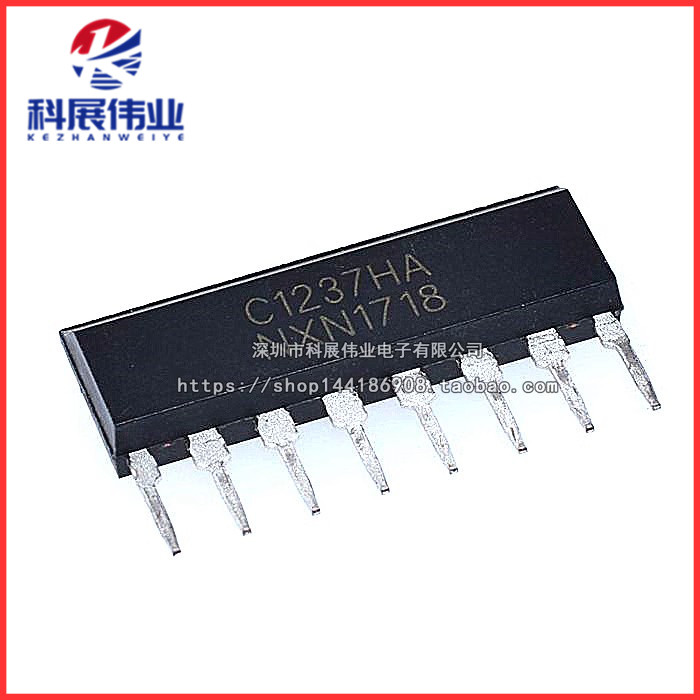 全新 直插 UPC1237HA C1237HA ZIP单排 喇叭保护电路IC 保护芯片