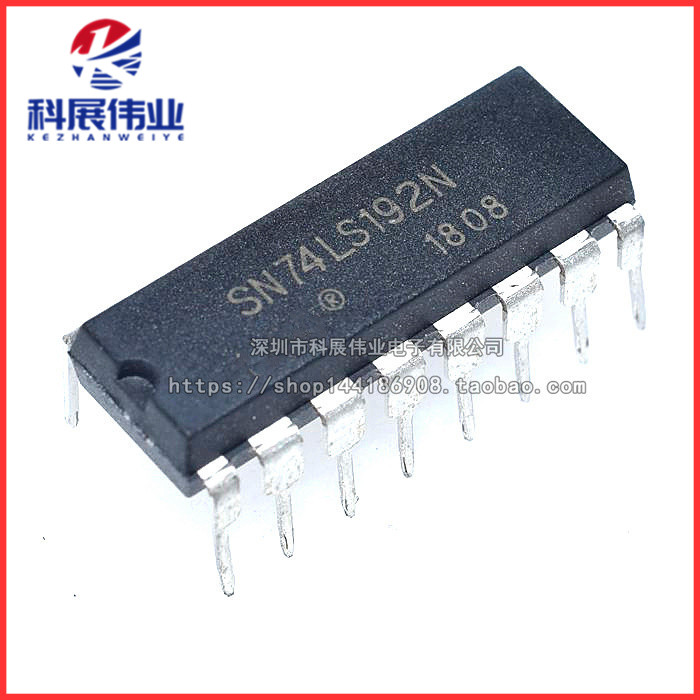 双时钟可逆计数器DIP-16