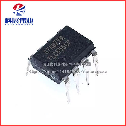 TLC555CP定时器CMOSDIP-8