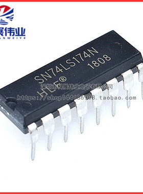 全新现货 直插 SN74LS174N H74LS174P DIP-16逻辑-触发器 主复位