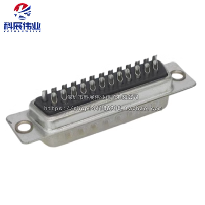 黑胶DB9镀锡脚15二排焊线