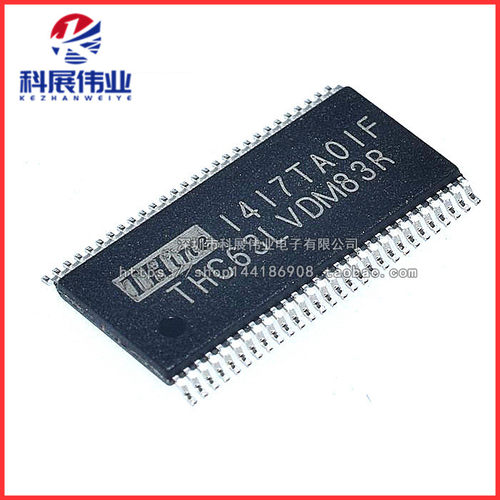 THC63LVDM83R接口IC串行器