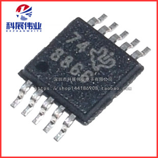 ADS8866IDGSR ADS8866IDGS 贴片MSOP10 丝印 8866 TI模数转换器