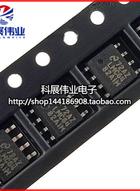LMC64 LMC6482AIM LMC6482 LMC6482IM 贴片SOP-8