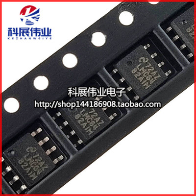 LMC64LMC6482AIM贴片SOP-8