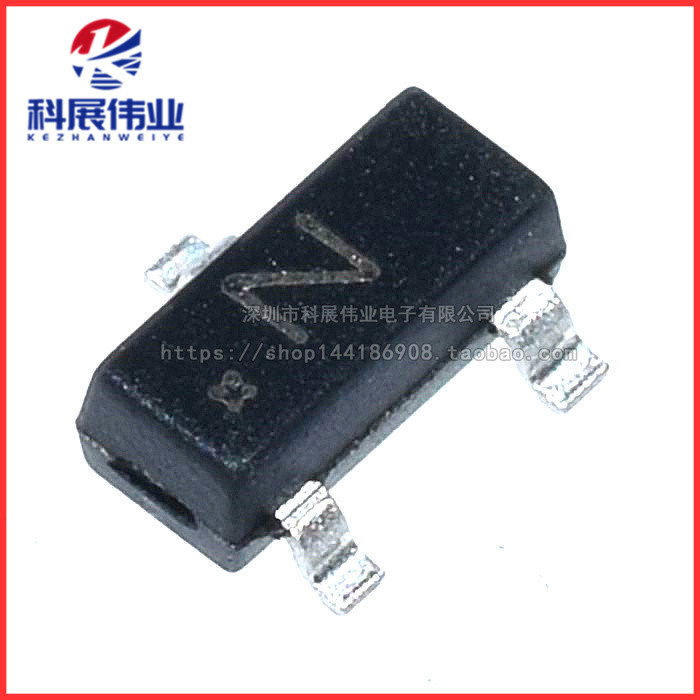 DAN202KT146丝印N开关二极管
