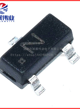 全新原装 DAN202K DAN202KT146 丝印N SOT23 开关二极管 集成