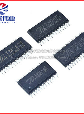 全新原装TM1628/TM1638/TM1640/T1668 LED驱动芯片 SOP TM天微
