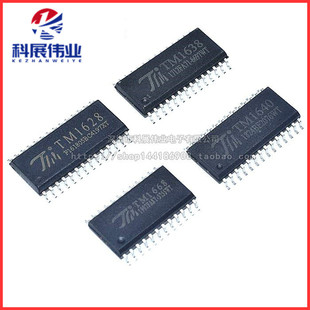 全新原装TM1628/TM1638/TM1640/T1668 LED驱动芯片 SOP TM天微