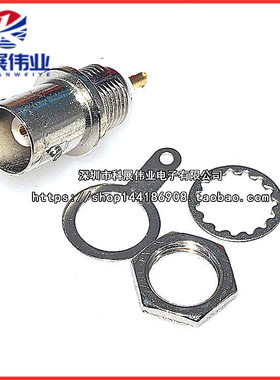 50KY BNC插座 面板座 Q9母座 视频BNC接头 示波器插座 信号源