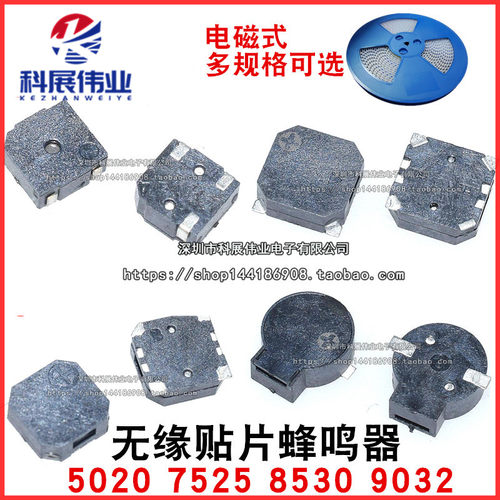 MLT-5020752585309032
