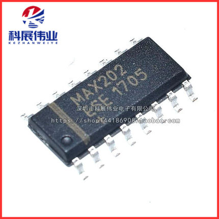 全新国产 MAX202CSE MAX202ESE RS-232收发器芯片 贴片SOP16