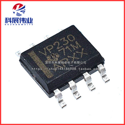 65HVD230SOP8CAN总线收发器