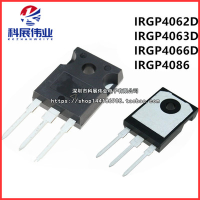 IRGP4062DIRGP4063DIRGP4066D