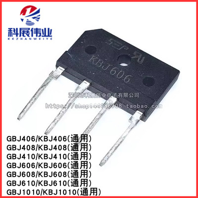 GBJKBJ406408410608610