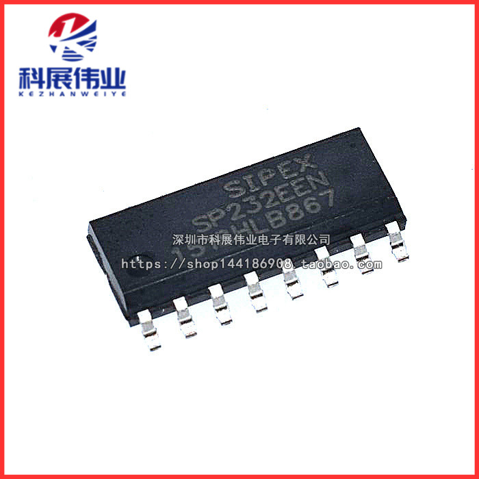 SOP-16SP232EEN-L/TR收发器ic