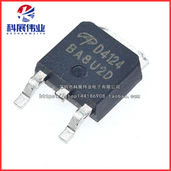 AOD4124N沟道场效应MOS管