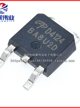 全新国产 AOD4124 N沟道场效应MOS管 54A 100V 贴片TO252 D4124