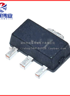 全新国产 L78L33AC L78L33ACUTR SOT-89 三端稳压管 3.3V