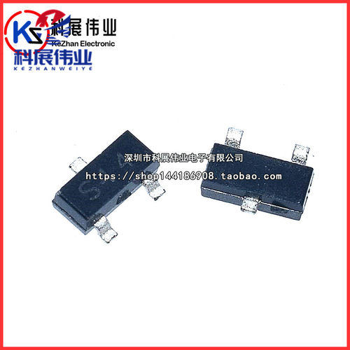 全新 BAS40-04 丝印S44 SOT-23 200mA 40V贴片肖特基二极管 - 封面