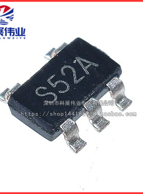 全新国产 LM2733XMF 丝印S52A 升压转换器芯片IC 贴片SOT23-5